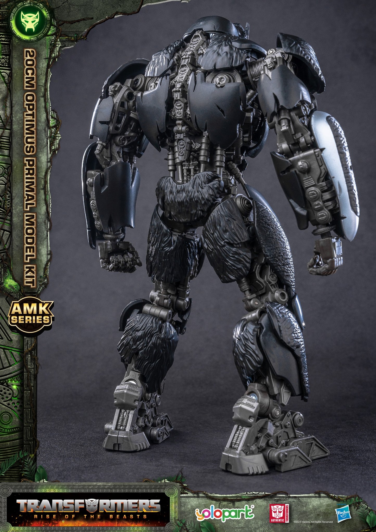 Optimus Primal 7.87" Advance Model Kit (AMK)