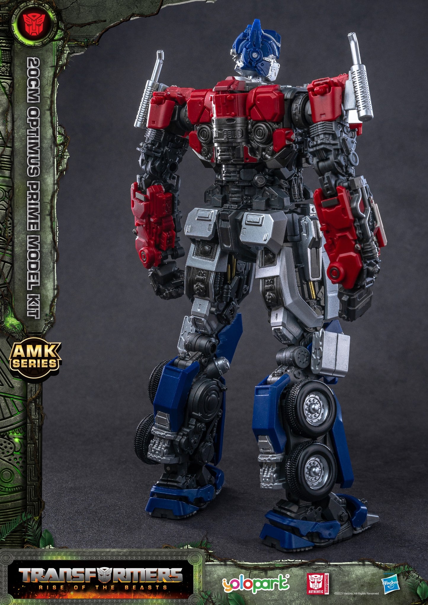 Optimus Prime 7.87" Advance Model Kit (AMK)