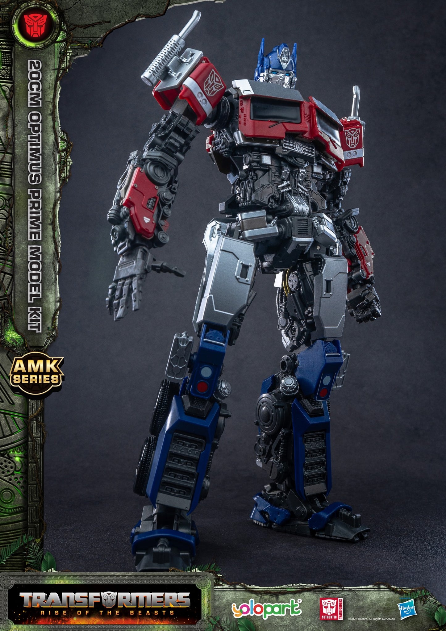 Optimus Prime 7.87" Advance Model Kit (AMK)