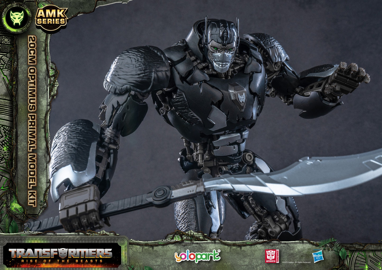 Optimus Primal 7.87" Advance Model Kit (AMK)