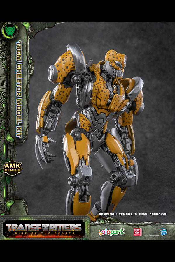 Cheetor 7" Advance Model Kit (AMK)