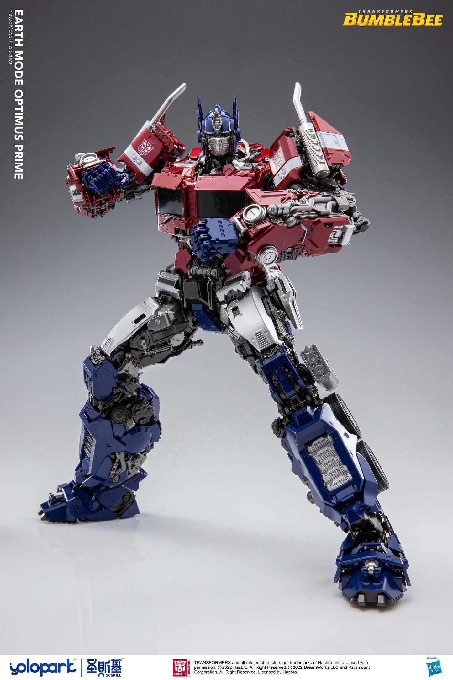 Optimus Prime 12″ Premium Model Kit (PMK)