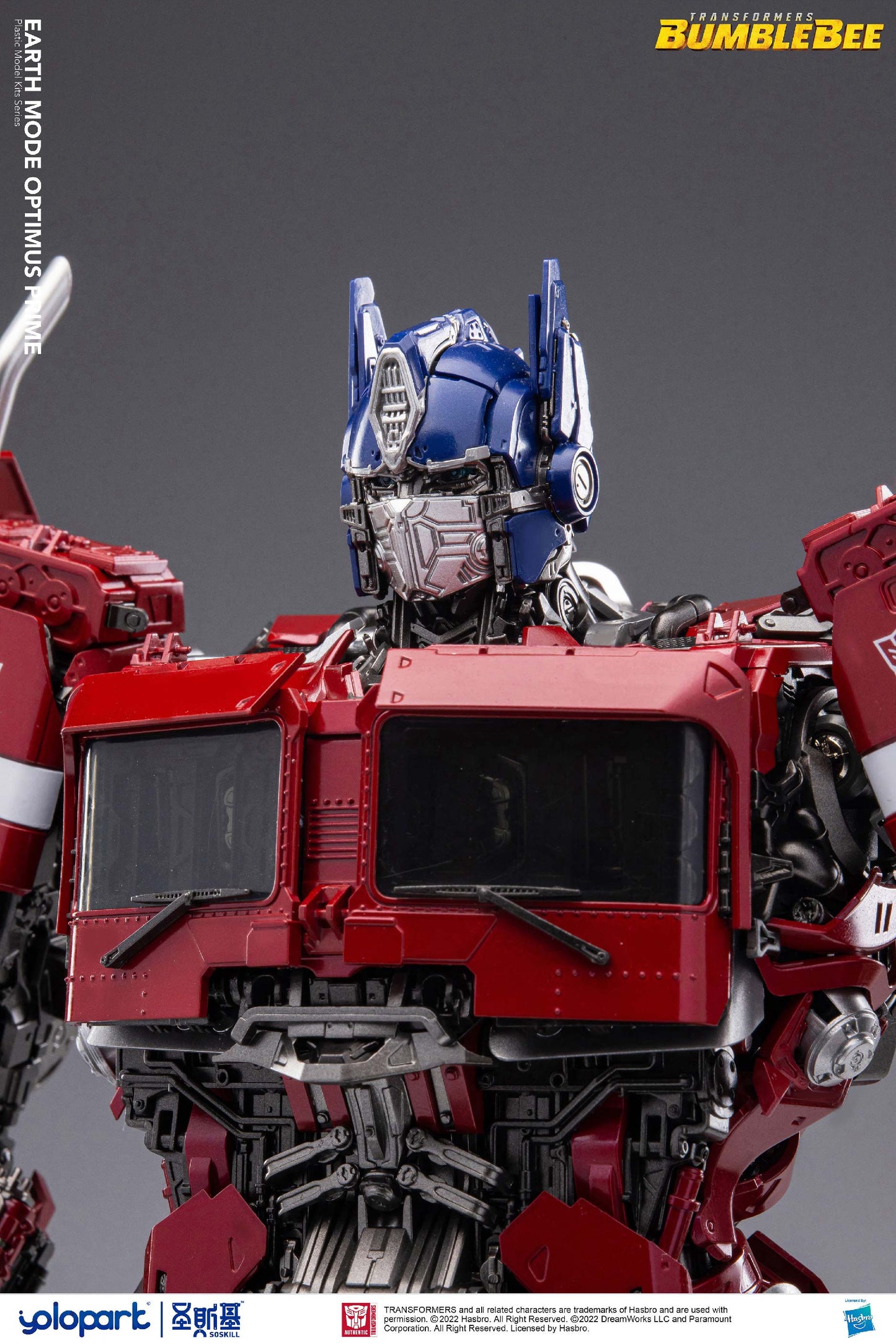 Optimus Prime 12″ Premium Model Kit (PMK)
