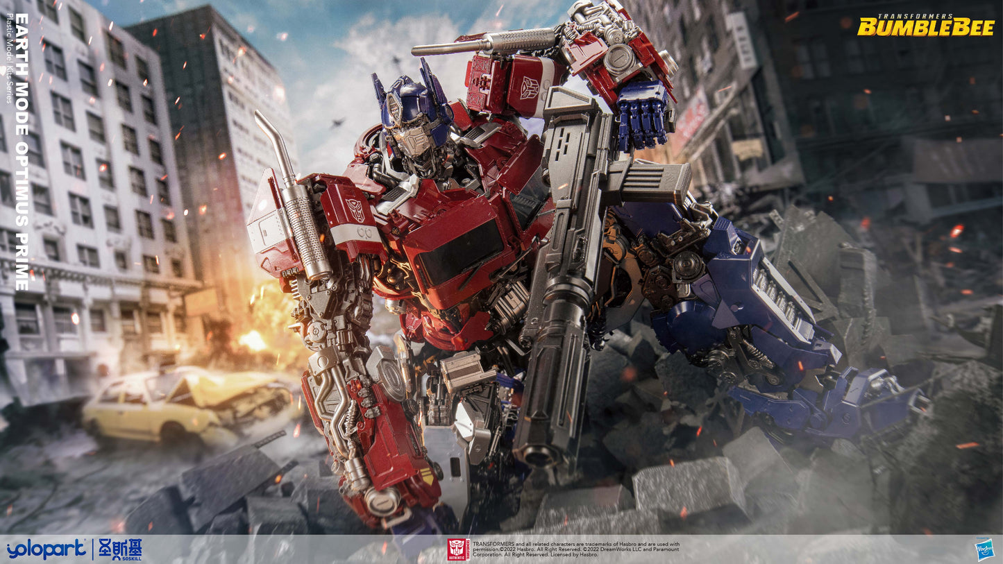Optimus Prime 12″ Premium Model Kit (PMK)