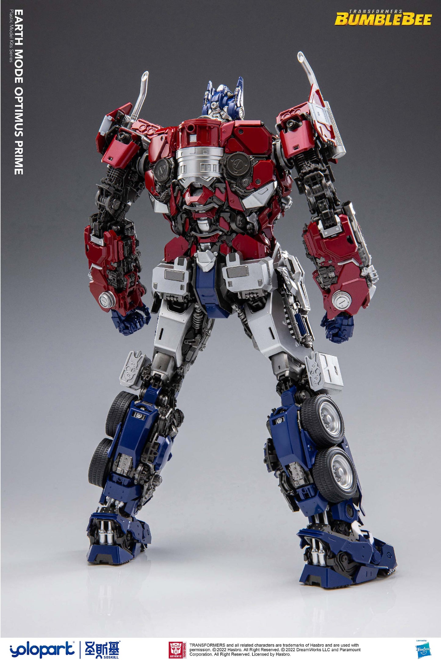 Optimus Prime 12″ Premium Model Kit (PMK)