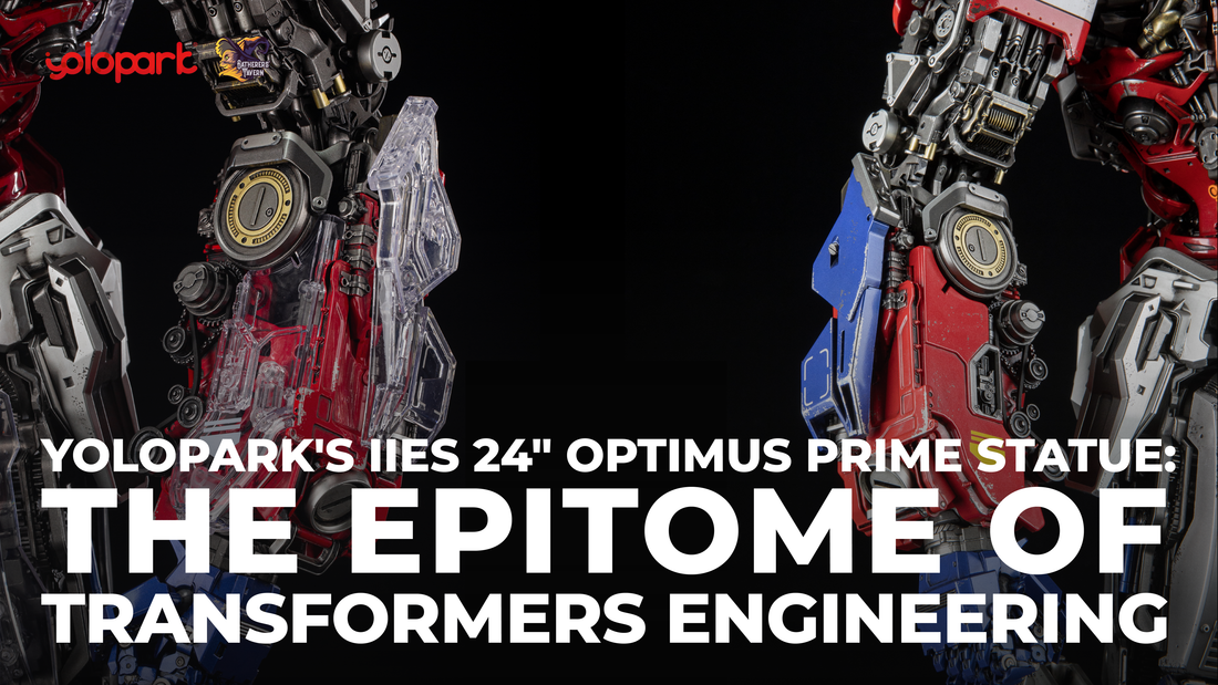 Yolopark’s Internal Interconnect Endoskeleton System (IIES) 24″ Optimus Prime