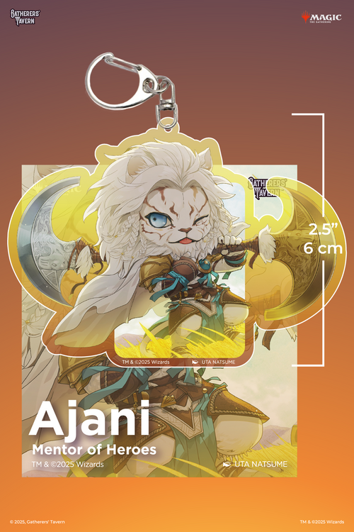 Ajani Li'l Walkers Keychain