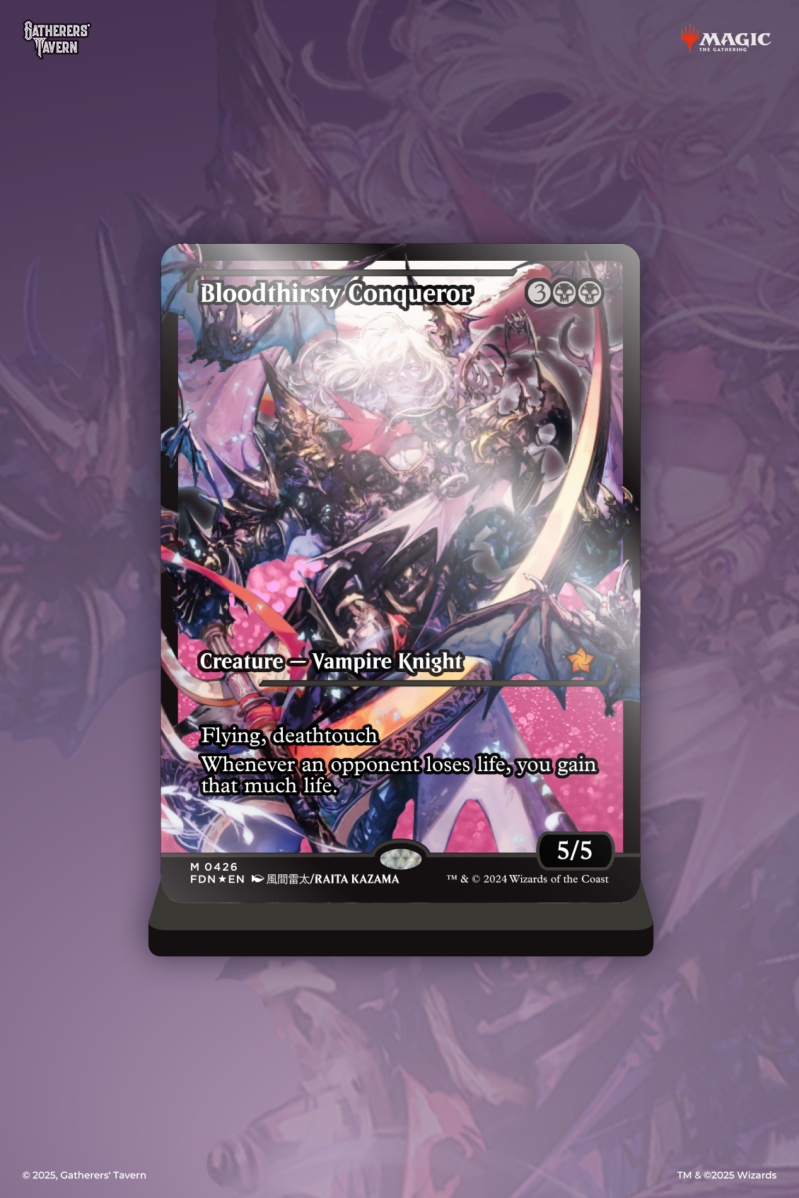 mtg card slabs Bloodthirsty Conqueror Slab Standee – Gatherers' Tavern Condition - SKU:EX - 35458 Ungraded this Slab standee of Card Image Gallery |