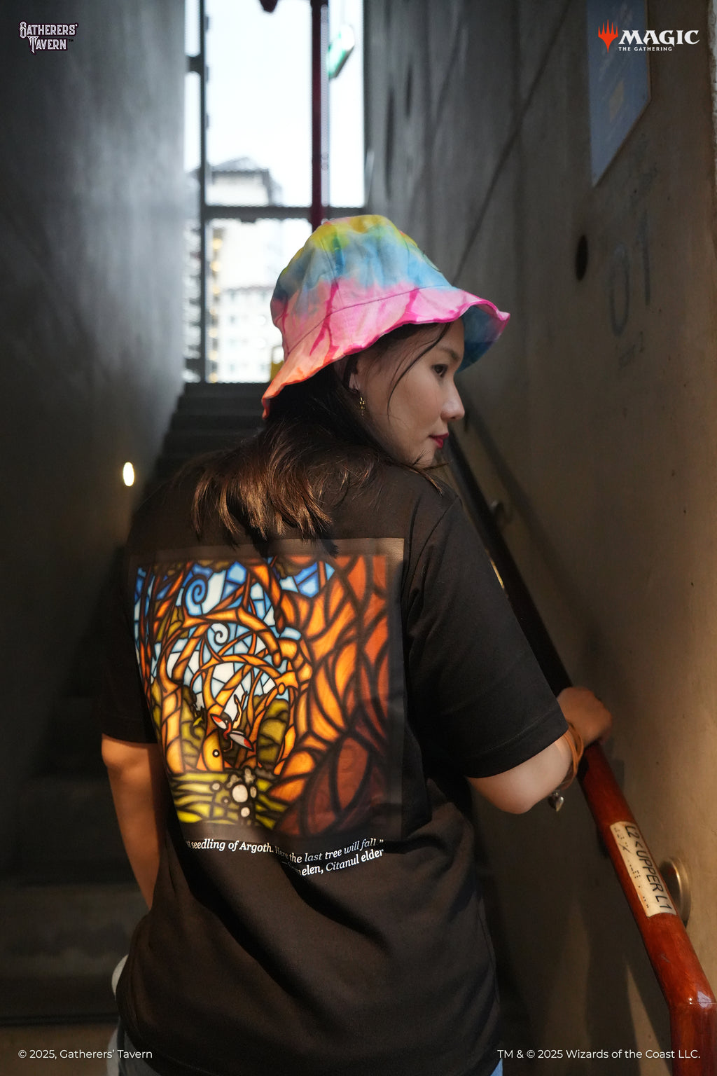 Gaea's Cradle T-Shirt