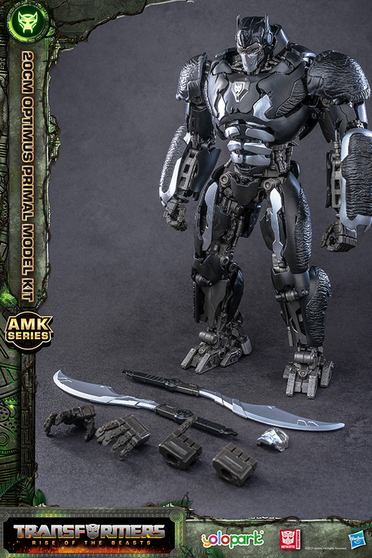 Optimus Primal 7.87" Advance Model Kit (AMK)