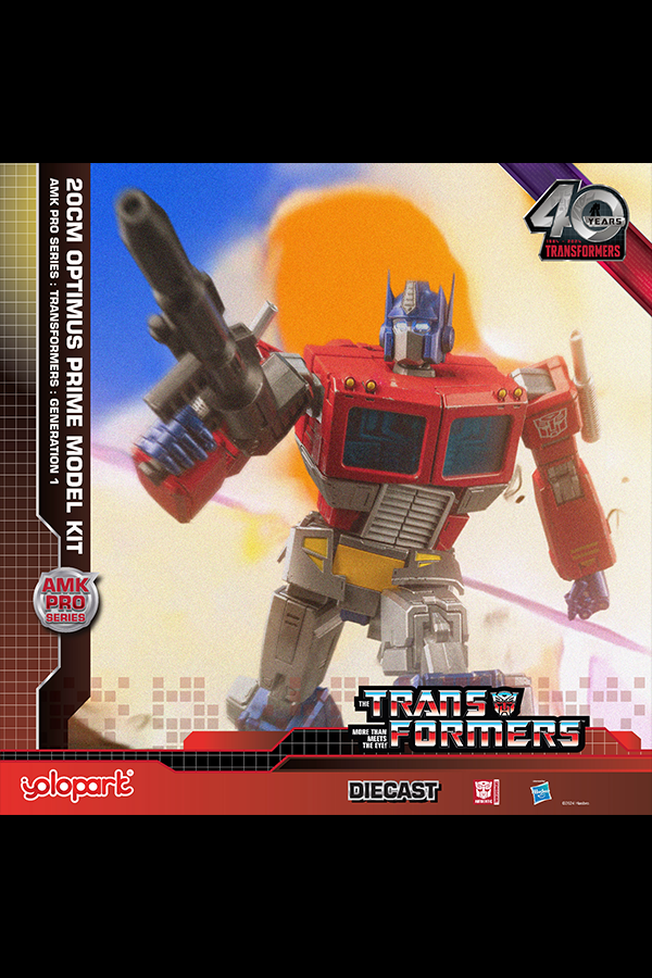 Optimus Prime 7.87" Advance Model Kit Pro (AMK Pro)