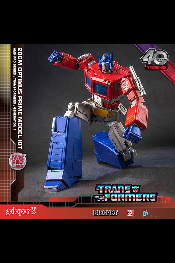 Optimus Prime 7.87" Advance Model Kit Pro (AMK Pro)