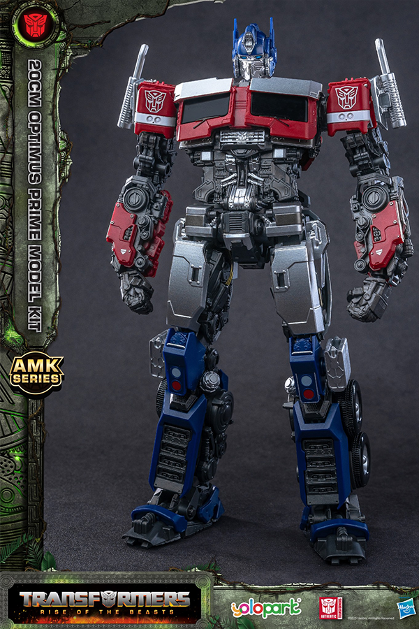 Optimus Prime 7.87" Advance Model Kit (AMK)