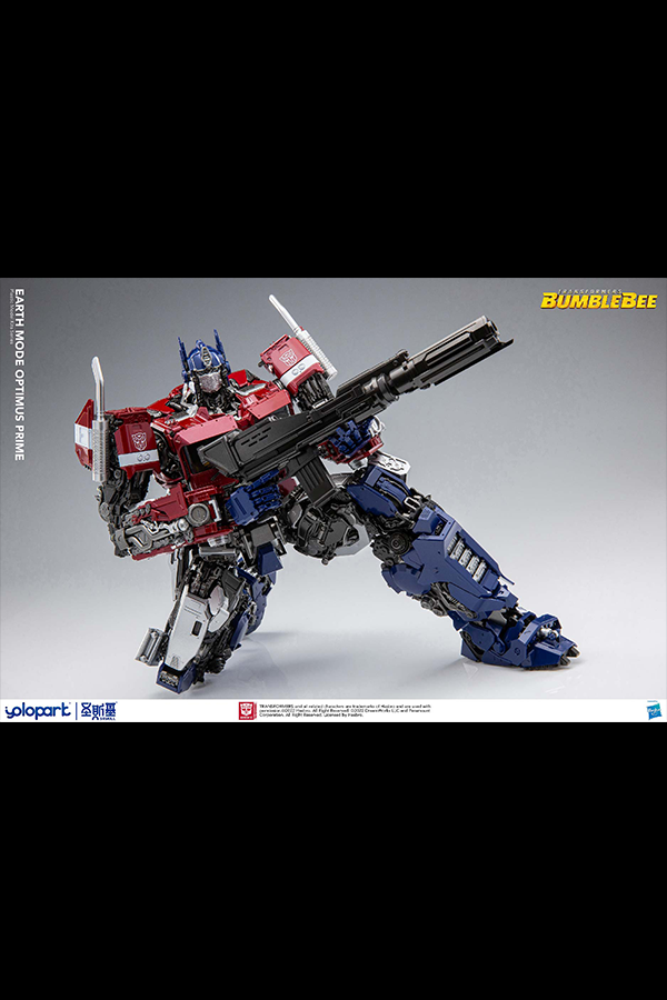 Optimus Prime 12″ Premium Model Kit (PMK)