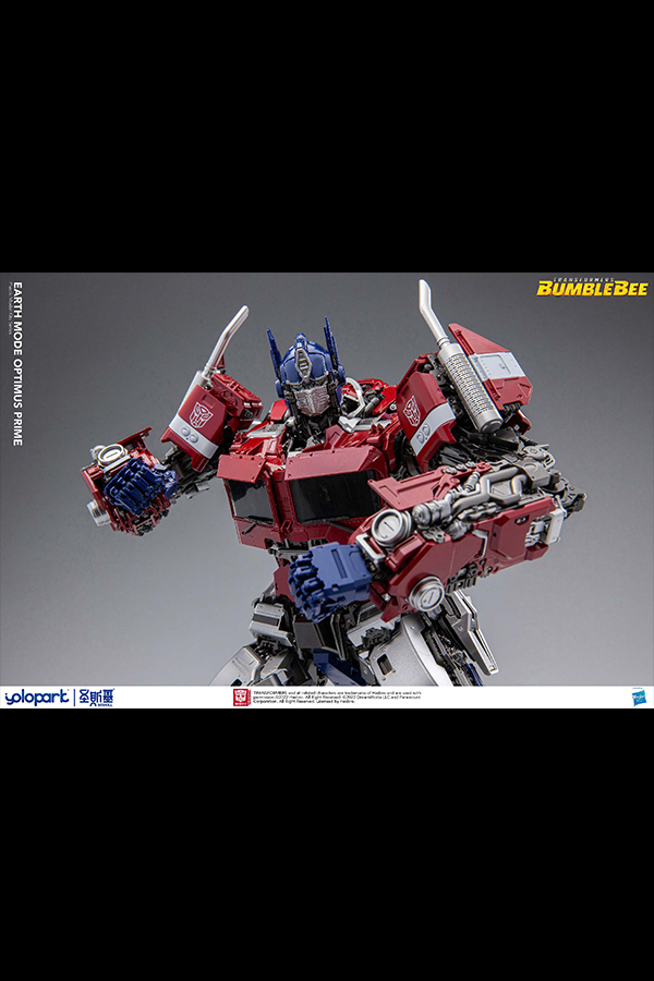 Optimus Prime 12″ Premium Model Kit (PMK)