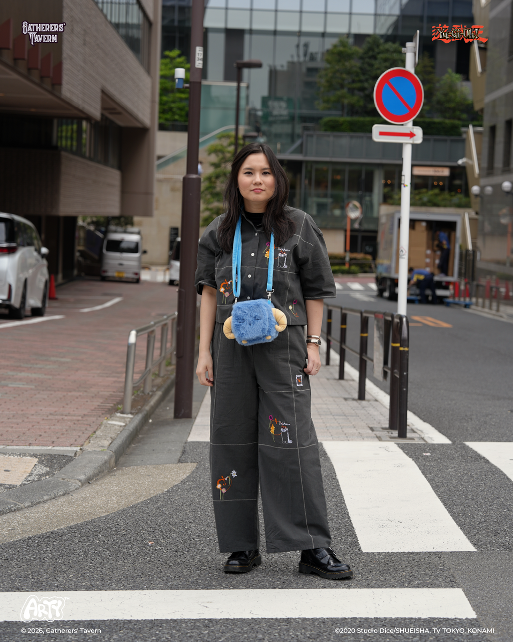 Event Scapegoat (Blue) ARTY Bag
