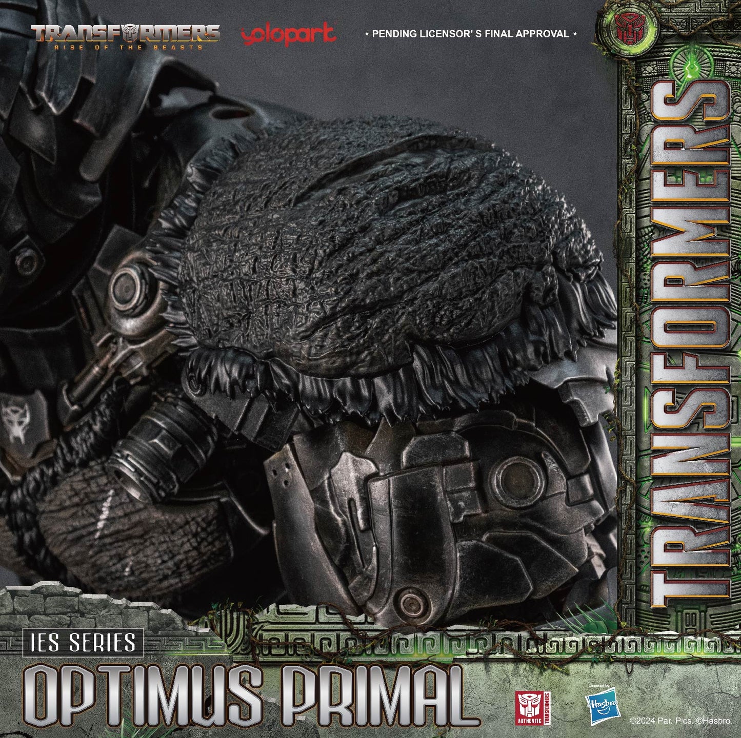 Optimus Primal 24.4" IES Deluxe