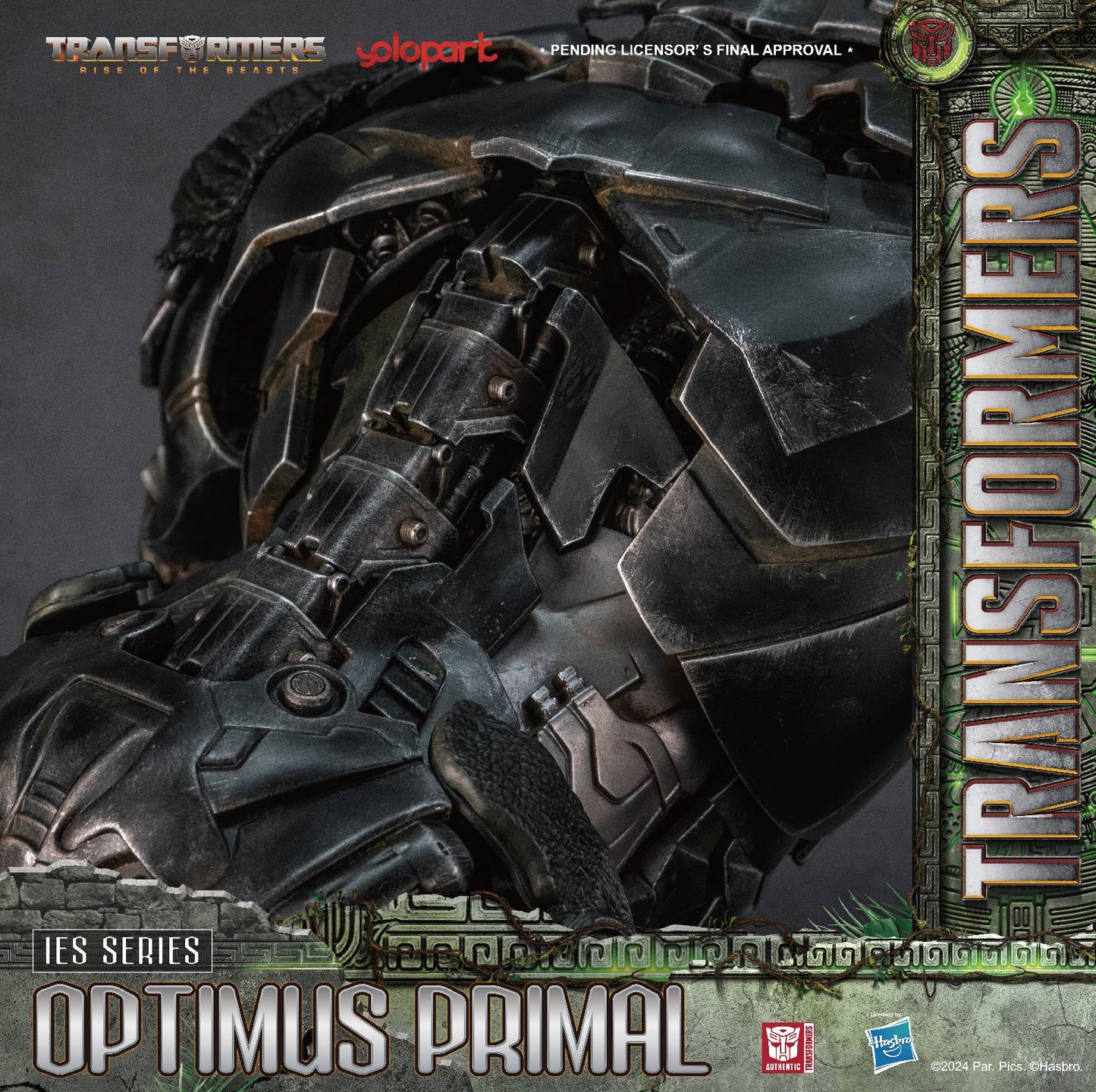 Optimus Primal 24.4" IES Deluxe