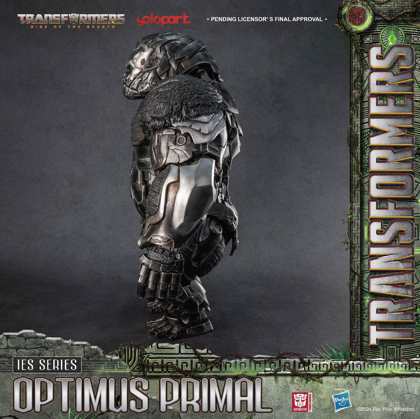 Optimus Primal 24.4" IES Deluxe
