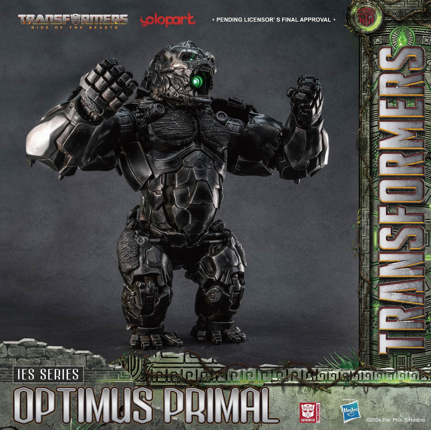 Optimus Primal 24.4" IES Deluxe