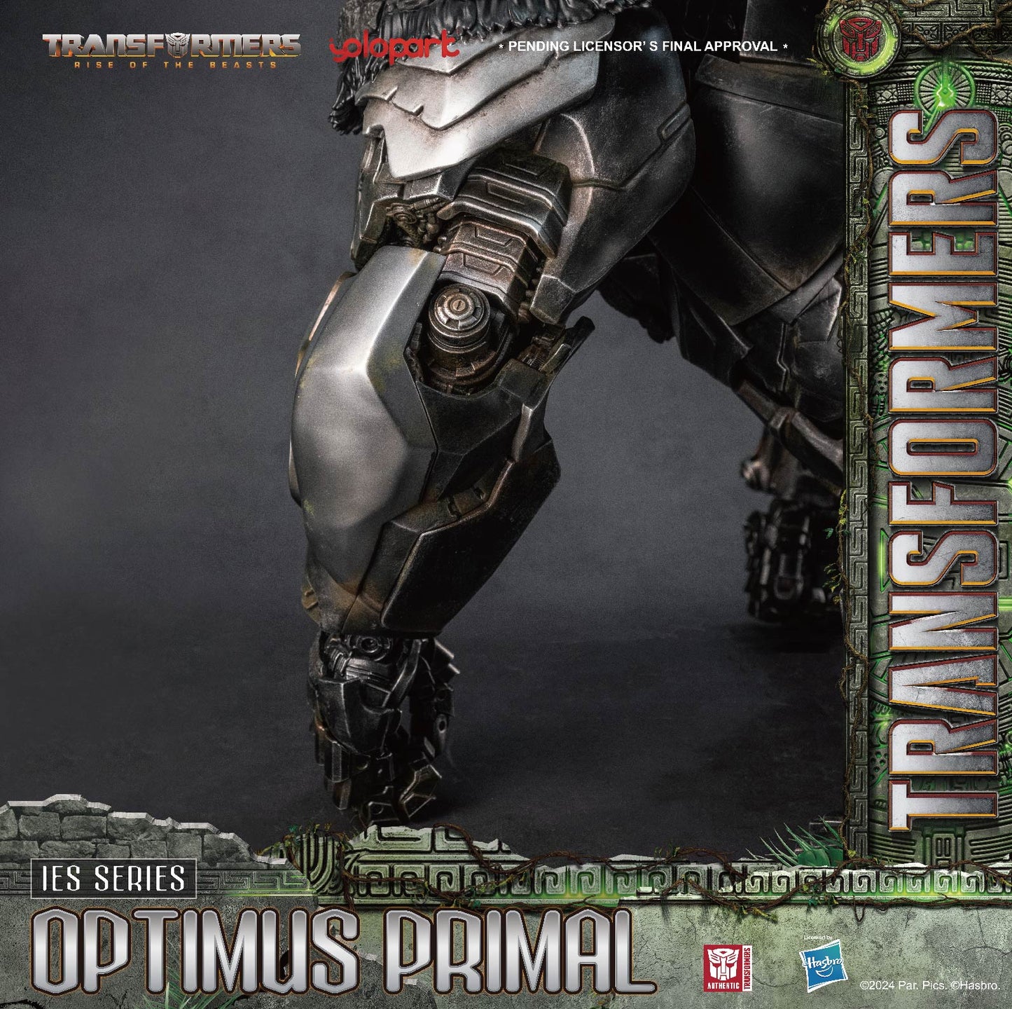 Optimus Primal 24.4" IES Deluxe