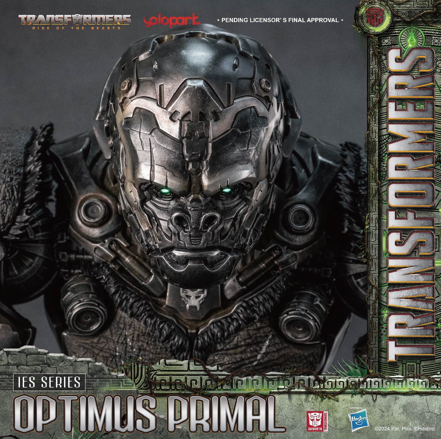 Optimus Primal 24.4" IES Deluxe