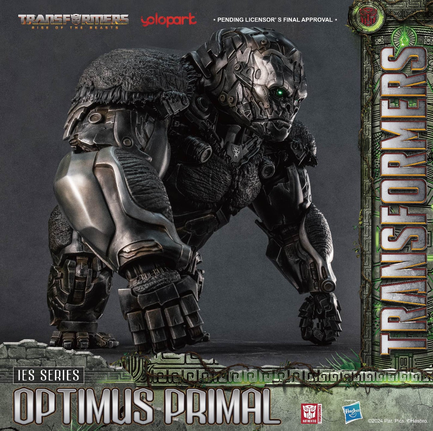 Optimus Primal 24.4" IES Deluxe