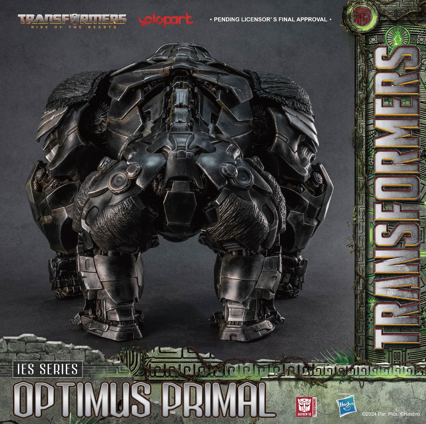 Optimus Primal 24.4" IES Deluxe