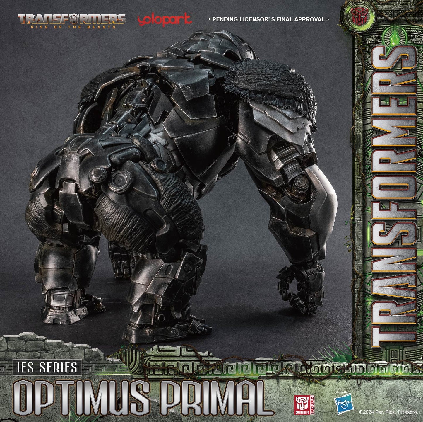 Optimus Primal 24.4" IES Deluxe