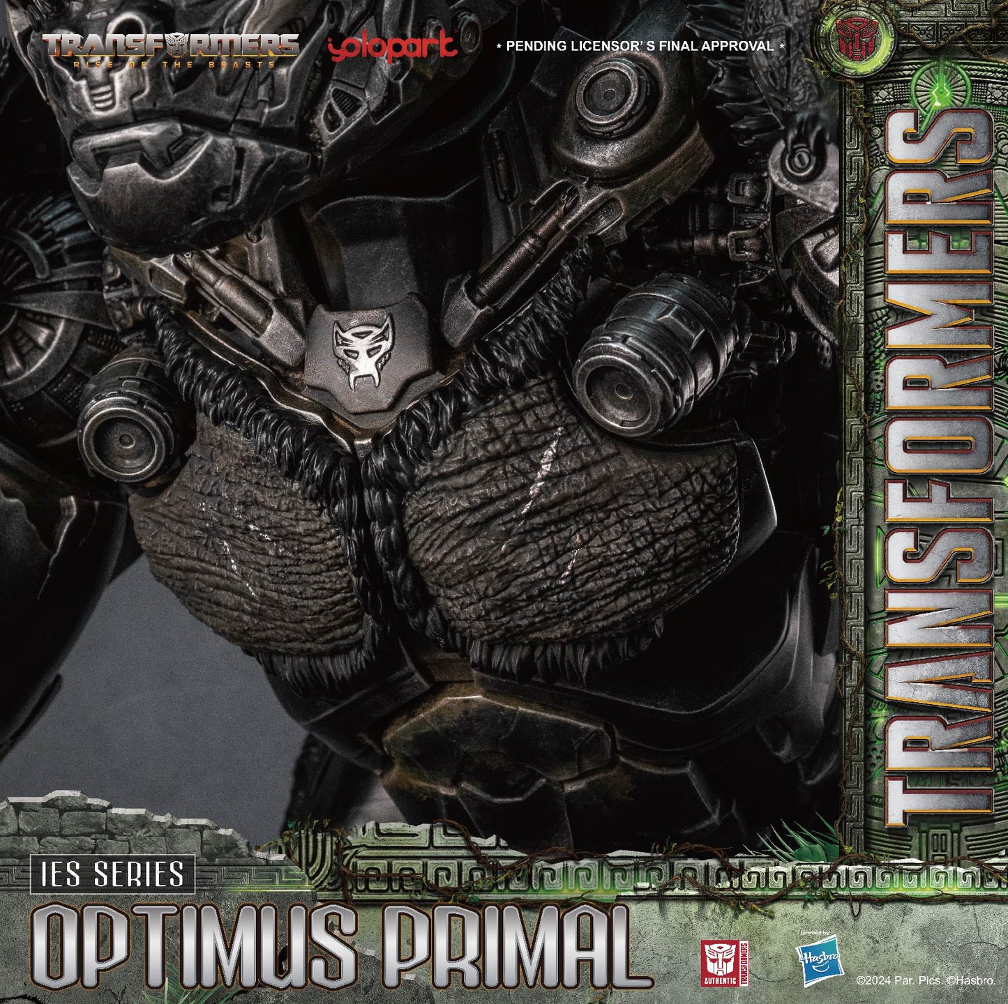 Optimus Primal 24.4" IES Deluxe