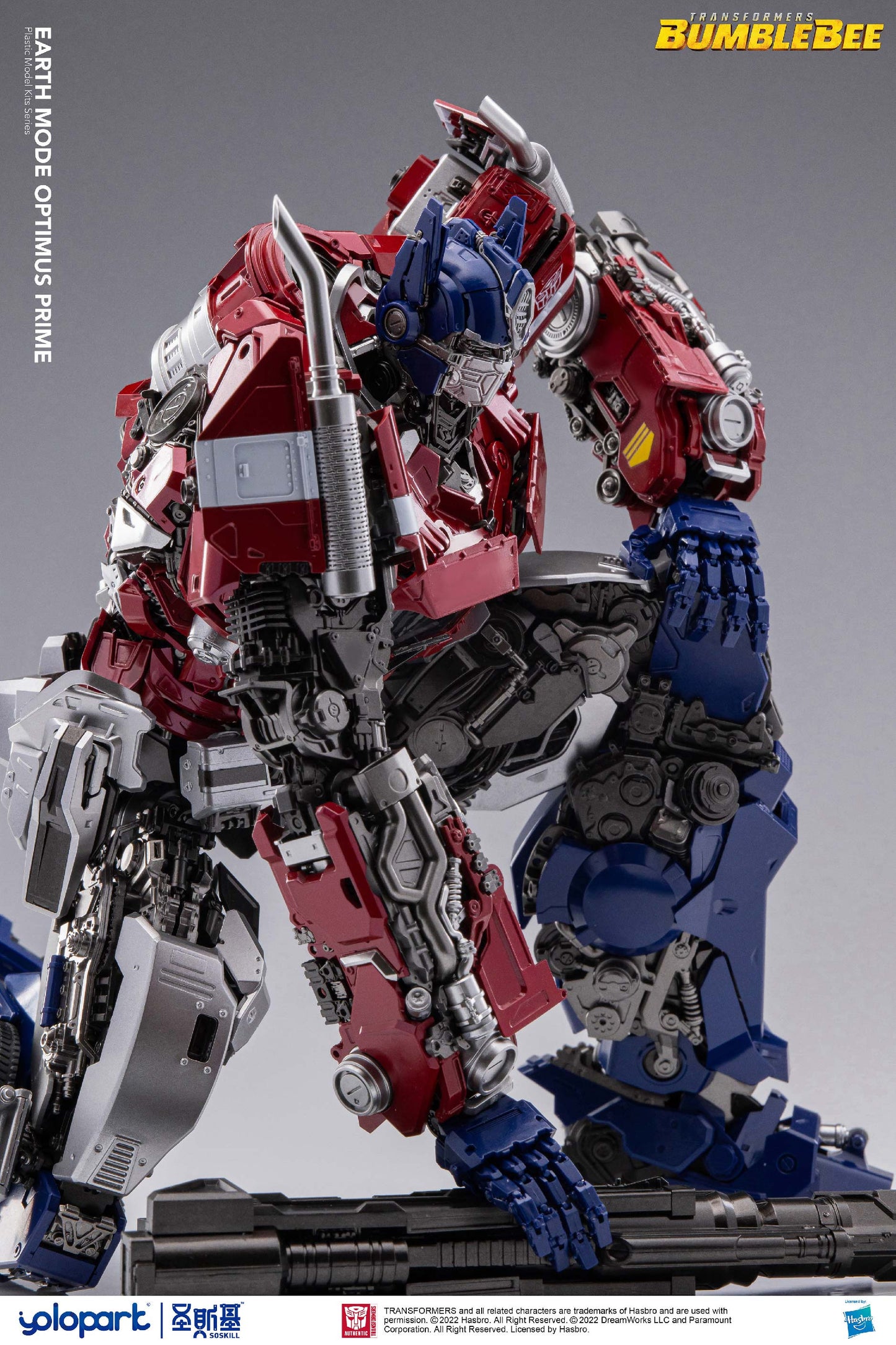 Optimus Prime 12″ Premium Model Kit (PMK)