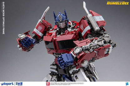 Optimus Prime 12″ Premium Model Kit (PMK)