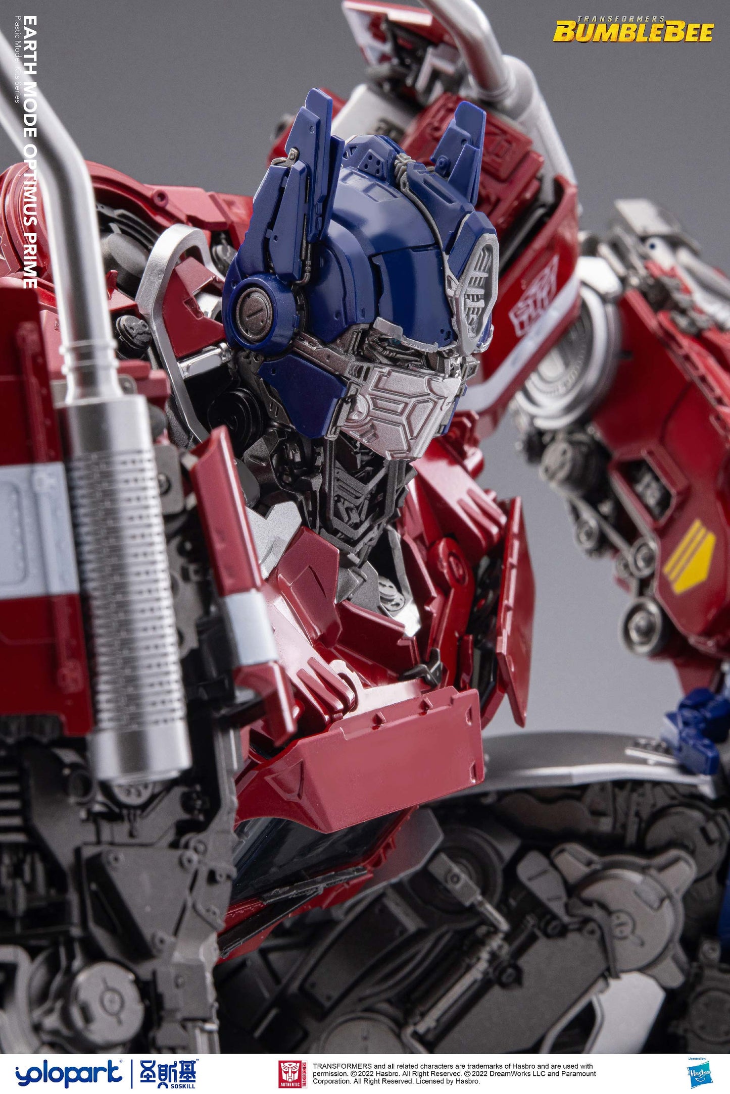 Optimus Prime 12″ Premium Model Kit (PMK)