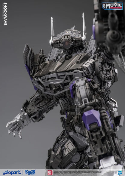 Shockwave 12″ Premium Model Kit (PMK)