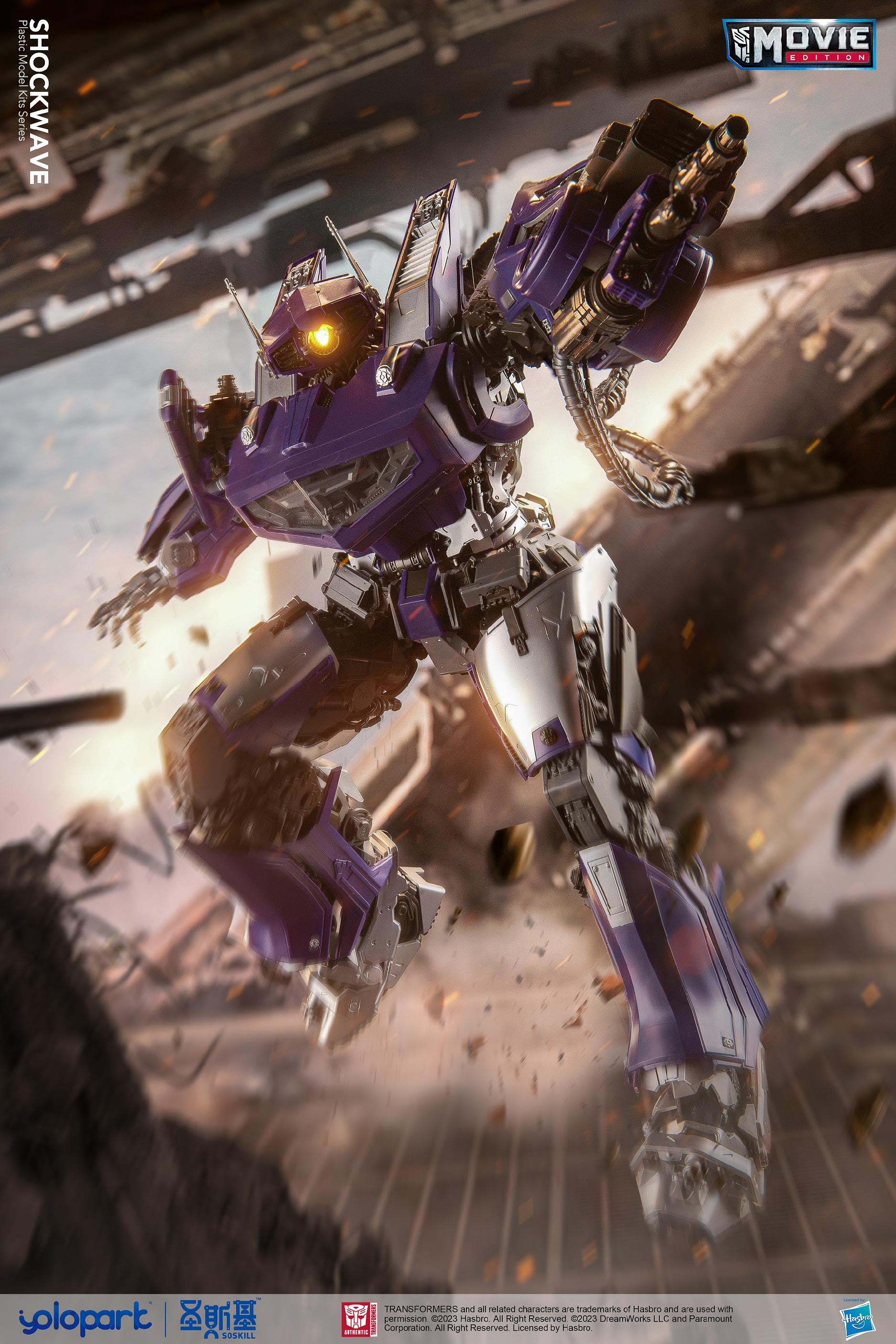 Gatherers Tavern - Transformers - Scourge 8.7 Advance M