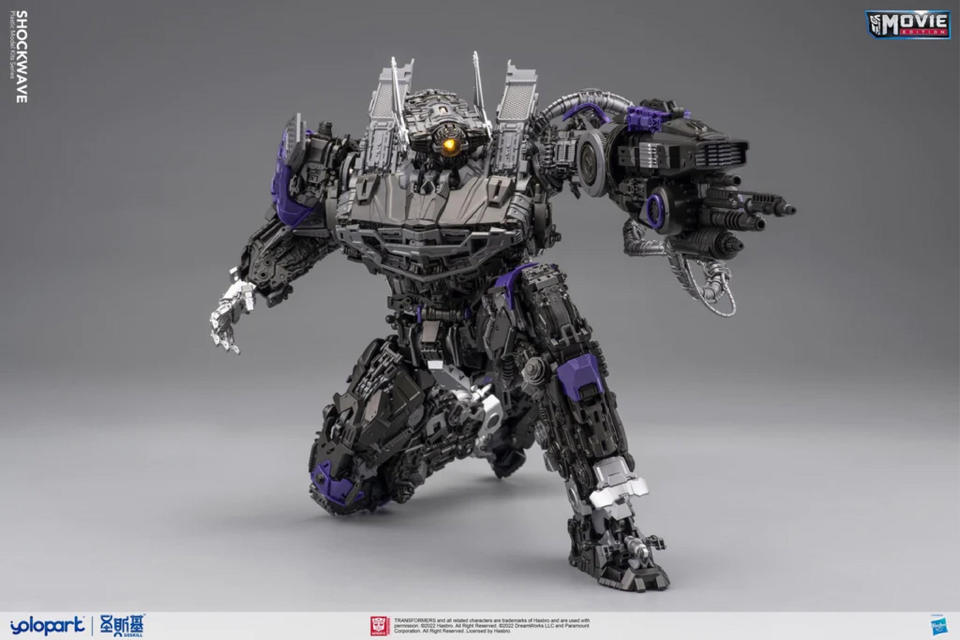 Gatherers Tavern - Transformers - Scourge 8.7 Advance M