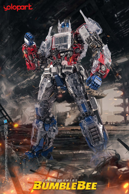 Optimus Prime 24″ Statue – [Deluxe Version]