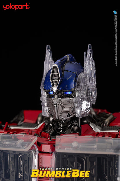 Optimus Prime 24″ Statue – [Deluxe Version]