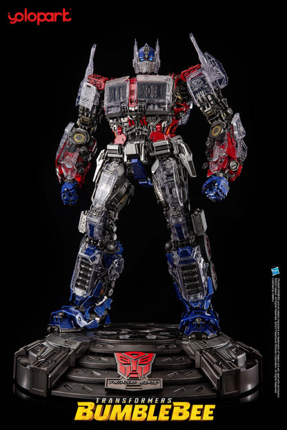 Optimus Prime 24″ Statue – [Deluxe Version]