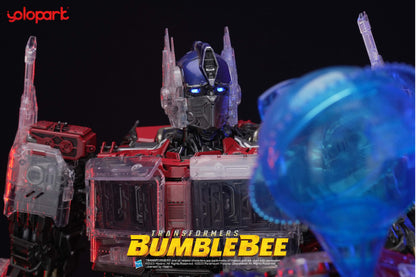 Optimus Prime 24″ Statue – [Deluxe Version]