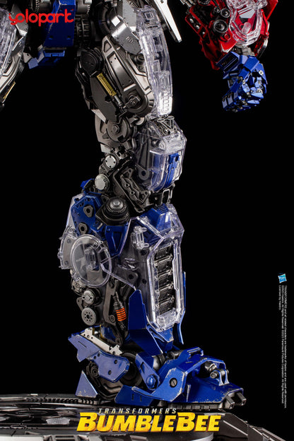 Optimus Prime 24″ Statue – [Deluxe Version]