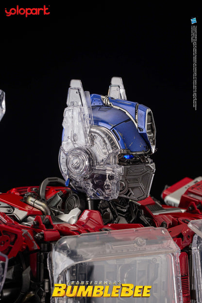 Optimus Prime 24″ Statue – [Deluxe Version]