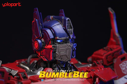Optimus Prime 24″ Statue – [Standard Version]