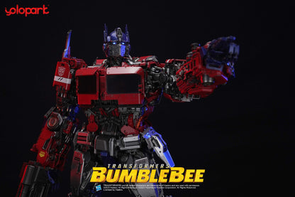 Optimus Prime 24″ Statue – [Standard Version]
