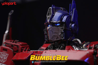 Optimus Prime 24″ Statue – [Standard Version]