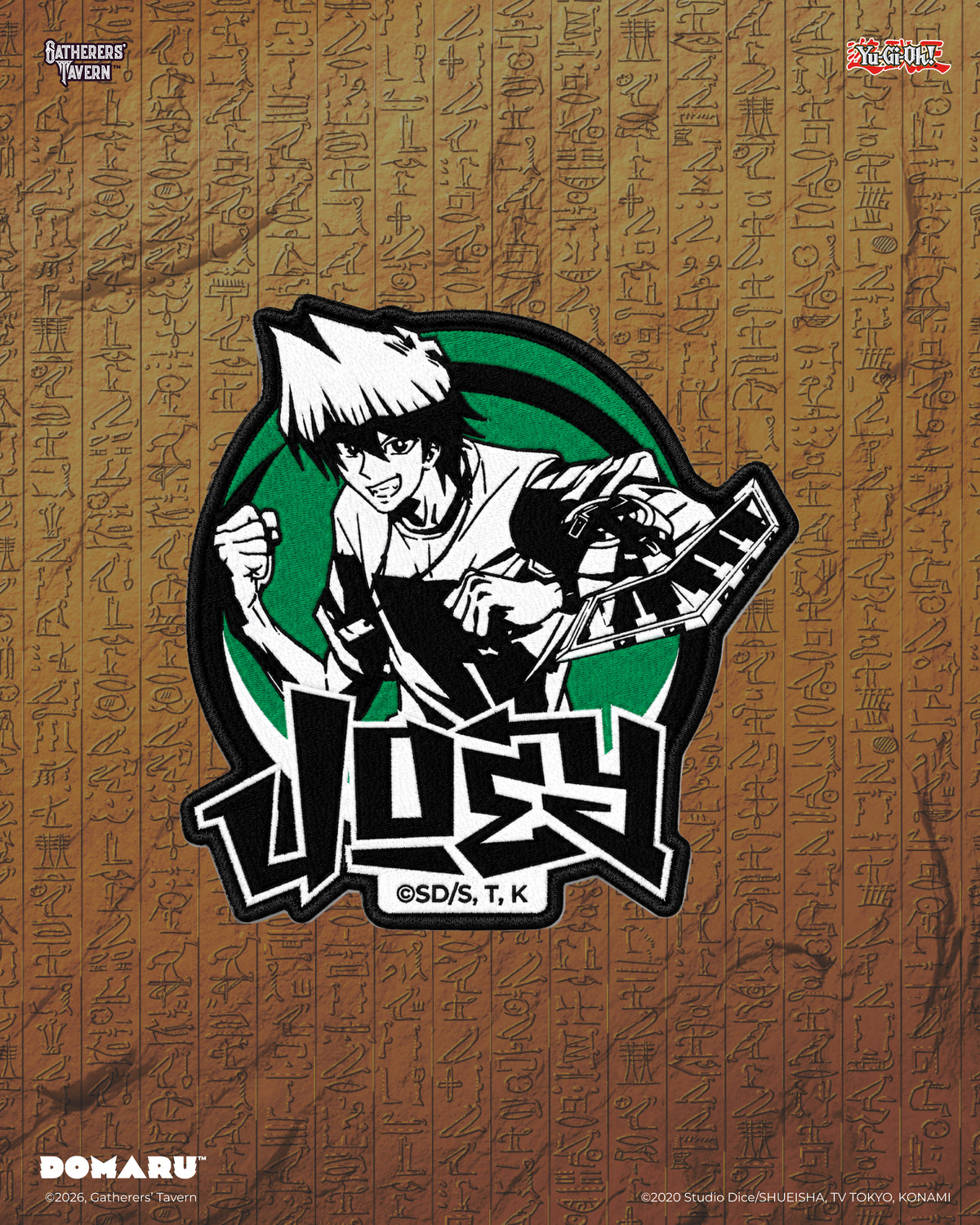 Sumi Style: Joey Wheeler Yu-Gi-Oh! DOMARU Deco Patch