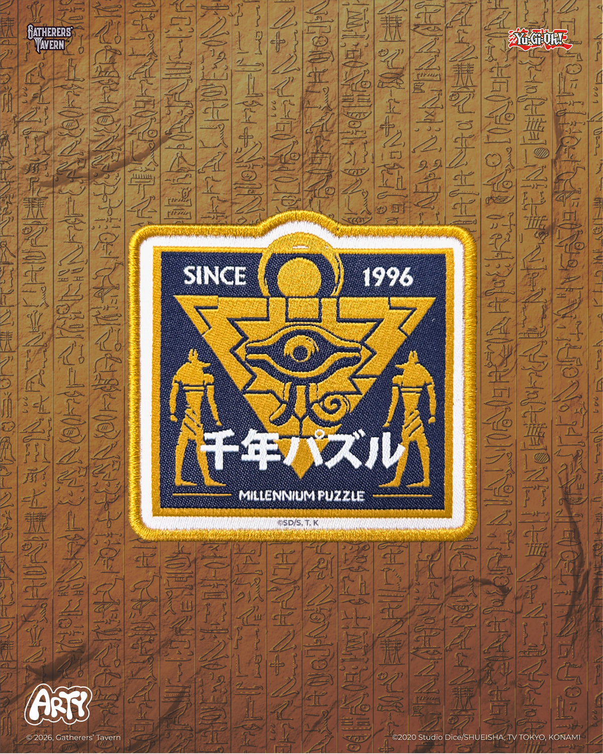 Sumi Style: Ancient Relic, Millennium Puzzle Yu-Gi-Oh! DOMARU Deco Patch